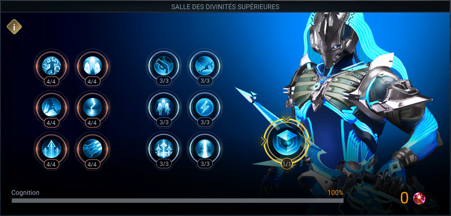 Aspect de la Vengeance
