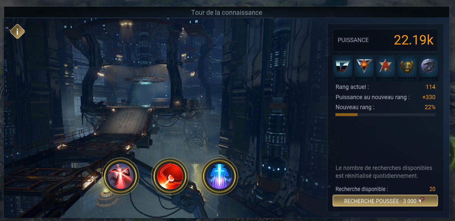 Interface de la Tour de la Connaissance