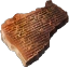 Glyphes de pierre